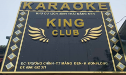 Karaoke KING CLUB